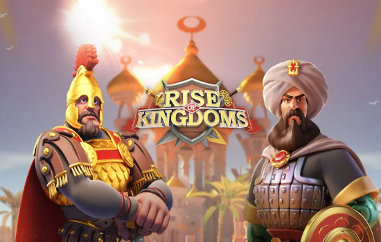 game image
